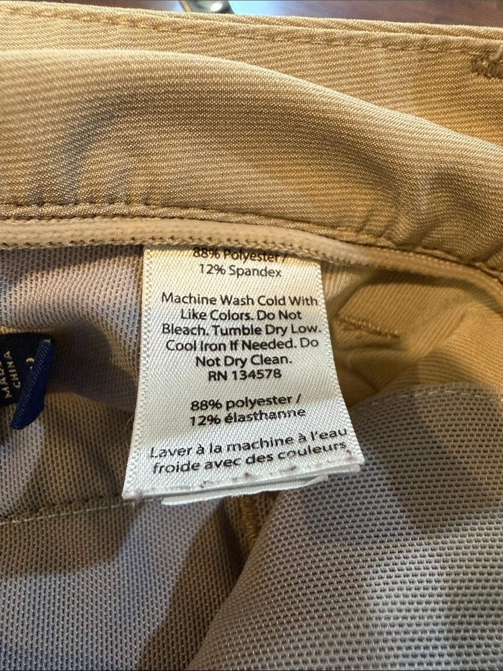 Vineyard Vines by Shep & Ian Men's Quick Dry Light Tan Pants Fairway Paint - Picture 4 of 8